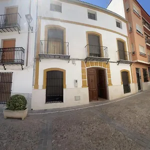 Casa Mencia Cordoba Сasa de vacaciones